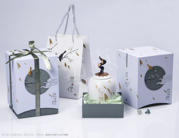 【精美茶葉禮盒 茶葉包裝盒茗悅單罐裝小號茶葉禮品包裝盒 廠家供應(yīng)】價格,廠家,圖片,茶葉包裝,廣州精廣包裝制品-