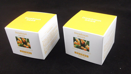 面膜盒|包裝盒|化妝品盒|紙盒 - 面膜盒|包裝盒|化妝品盒|紙盒廠家 - 面膜盒|包裝盒|化妝品盒|紙盒價格 - 廣州市海珠區(qū)映彩包裝制品經(jīng)營部 - 